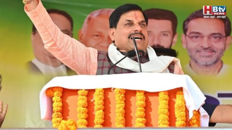 बिहार की जनता पर भी चला ‘मोहन’ की ‘मुरली’ का जादू, 21 सीटें एनडीए की झोली में ले आए एमपी के सीएम