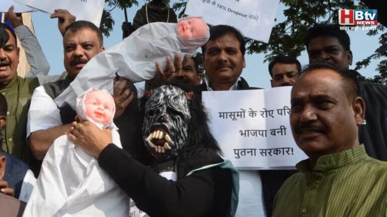 विधानसभा के शीतकालीन सत्र में विपक्ष ने कफ सिरप मामले को लेकर गरमाया माहौल, ‘पूतना’ के साथ बच्चों के पुतले लेकर पहुंचे विधायक