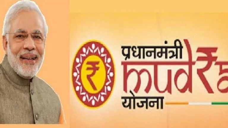 अब प्रधानमंत्री मुद्रा योजना में 20 लाख रुपए तक का लोन, दीपावली से पहले मोदी सरकार का तोहफा