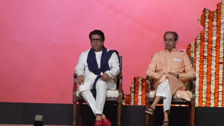 बीस साल बाद एक साथ हुए ठाकरे बंधु, राज ठाकरे ने कहा-जो काम  बाला साहेब नहीं कर पाए, वो फडणवीस ने किया-हम दोनों को साथ लाए