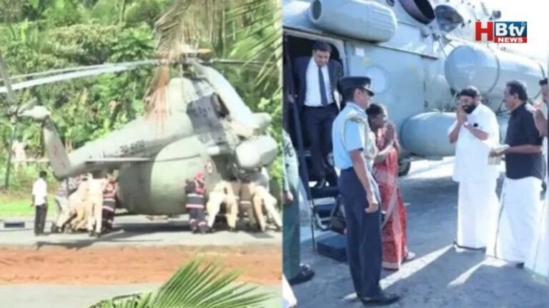 राष्ट्रपति द्रौपदी मुर्मू की सुरक्षा में बड़ी चूक,  केरल में कच्चे हेलीपैड पर उतार दिया हेलीकॉप्टर, धंस गए पहिए