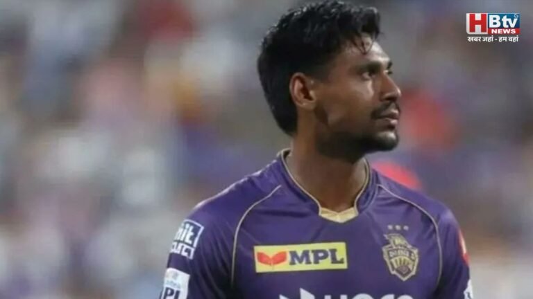 मुस्ताफिजुर रहमान को केकेआर से निकाले जाने से बौखलाई बांग्लादेश सरकार, आईपीएल के प्रसारण पर लगाया बैन