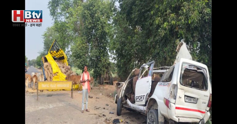 शादी से लौटते ही टूटा कहर: नर्मदापुरम में भीषण सड़क हादसा, 5 की मौत, कई घायल