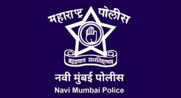 नवी मुंबई में साइबर ठगी और अवैध प्रवास का भंडाफोड़, फर्जी ईमेल से बैंक खाते कराए सील वहीं  बांग्लादेशी नागरिकों की हुई गिरफ्तारी