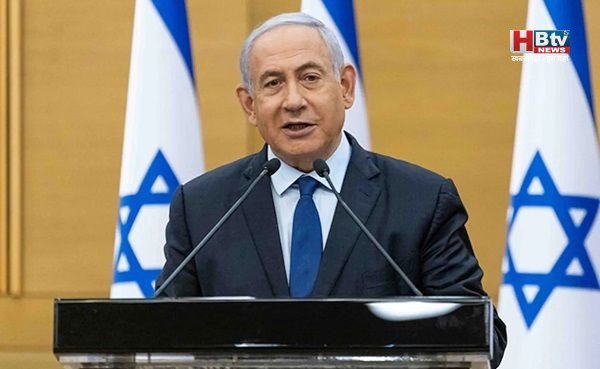 दिल्ली ब्लास्ट के बाद रद्द हुई नेतन्याहू की भारत यात्रा, अब अगले साल तय होगी नई तारीख