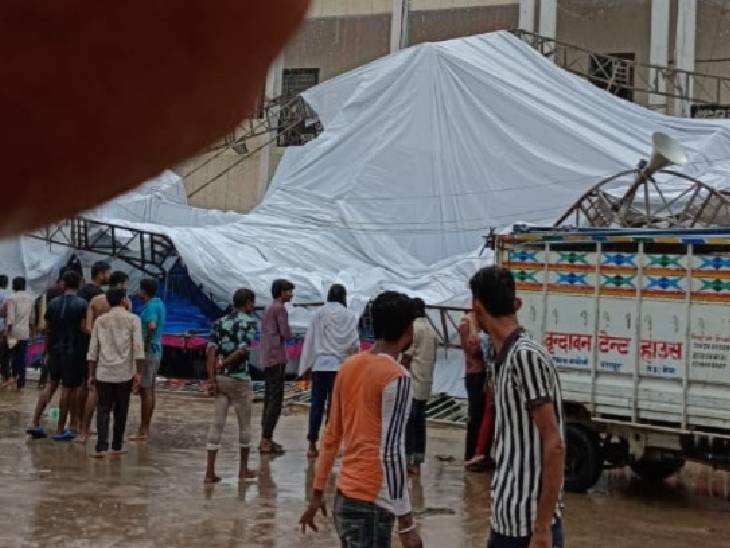 Bageshwar Dham Tent Collapse Tragedy; Ayodhya Devotee | Dhirendra Shastri | बागेश्वर  धाम में टेंट गिरा, श्रद्धालु की मौत: भगदड़ में 8 घायल; अयोध्या से धीरेंद्र  शास्त्री का ...