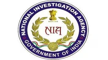 पीएफआई से जुड़ी 6 संपत्तियों और बैंक खाते की जब्ती कोर्ट ने हटाई