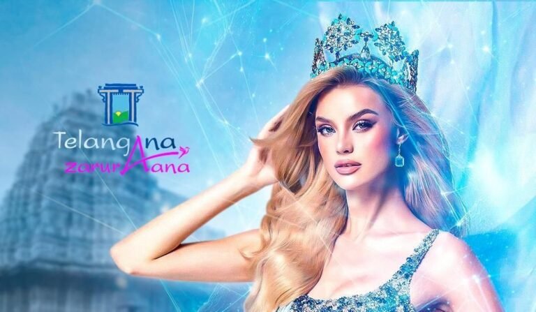 तेलंगाना ; मिस वर्ल्ड 2025 के आयोजन पर सियासी घमासान