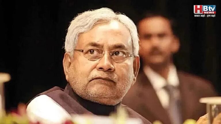 बिहार विधानसभा चुनाव 2025 से पहले जेडीयू ने 11 नेताओं को पार्टी से निकाला