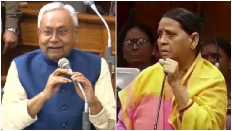 बिहार विधान परिषद में नीतीश कुमार और राबड़ी देवी में फिर भिड़ंत, नीतीश ने कहा-छोड़ा ना तोहरा कुछ मालूम है