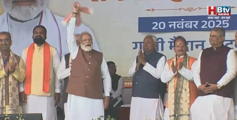 नीतीश कुमार ने बिहार के मुख्यमंत्री के रूप में ली शपथ, सम्राट चौधरी और विजय कुमार सिन्हा बने डिप्टी सीएम, पीएम मोदी ने फिर लहराया गमछा