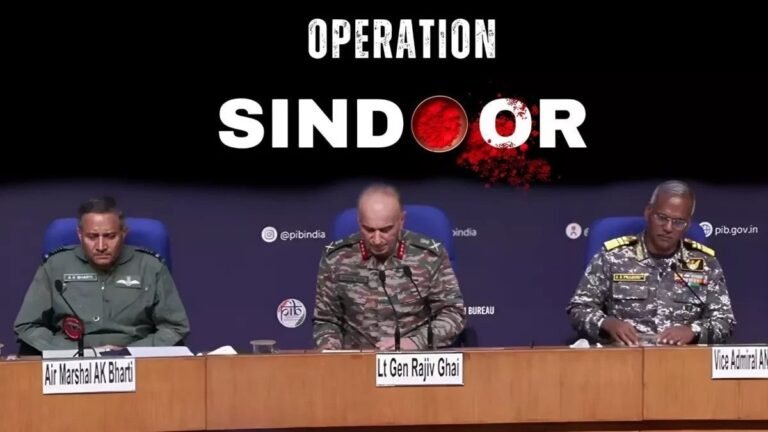 भारतीय सेना ने बताई ऑपरेशन सिंदूर की पूरी कहानी, कहा-आईसी-814 हाईजैक और पुलवामा हमले के मास्टरमाइंड को भी किया ढेर
