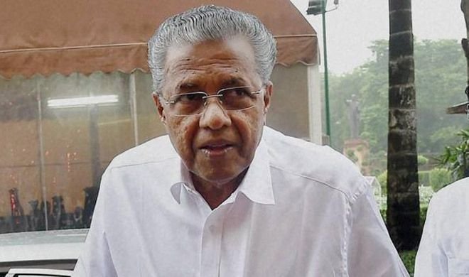 केरल; धर्म के आधार पर व्हाट्सएप्  ग्रुप बनाया, आईएएस अधिकारी निलंबित