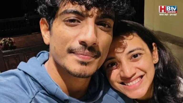 पलाश मुछाल और स्मृति मंधाना नहीं करेंगे शादी, सोशल मीडिया पर पोस्ट कर दोनों ने किया कन्फर्म