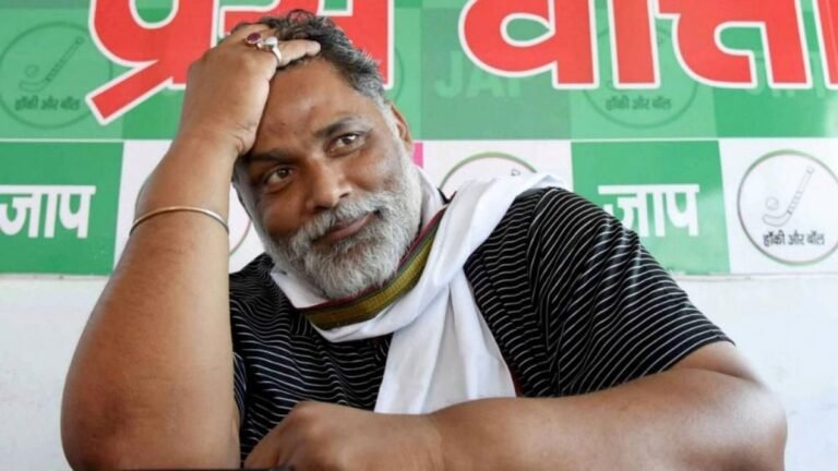 बिहार के सांसद पप्पू यादव को लॉरेंस बिश्नोई गैंग से मिली धमकी, बाबा सिद्दीकी की हत्या के बाद की थी टिप्पणी
