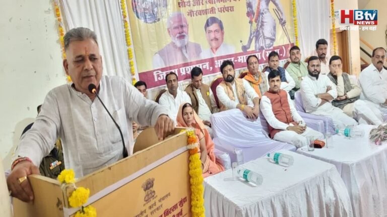 राजा राममोहन राय को अंग्रेजों का एजेंट कहने वाले एमपी के मंत्री परमार अपने बयान से पलटे, कहा- गलती से ऐसा बोला, माफी चाहता हूं