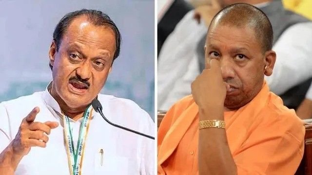 अजित पवार को पसंद नहीं आया योगी का बंटेंगे तो कटेंगे का नारा, कहा-महाराष्ट्र के लोगों को यह पसंद नहीं