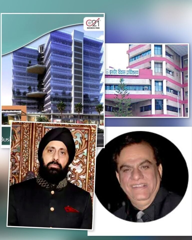 सी-21 बिजनेस पार्क की फर्जी एनओसी की जांच शुरू, कलेक्टर के निर्देश पर अपर कलेक्टर ने आईडीए सीईओ को पत्र लिखकर मांगी जानकारी