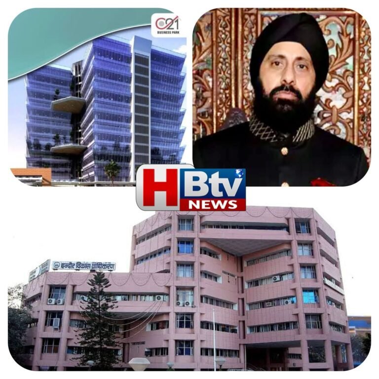 आईडीए से गायब हो गई सी-21 बिजनेस पार्क की एनओसी की फाइल, गृह मंत्रालय के हस्तक्षेप से चल रही है गड़बड़ियों की जांच