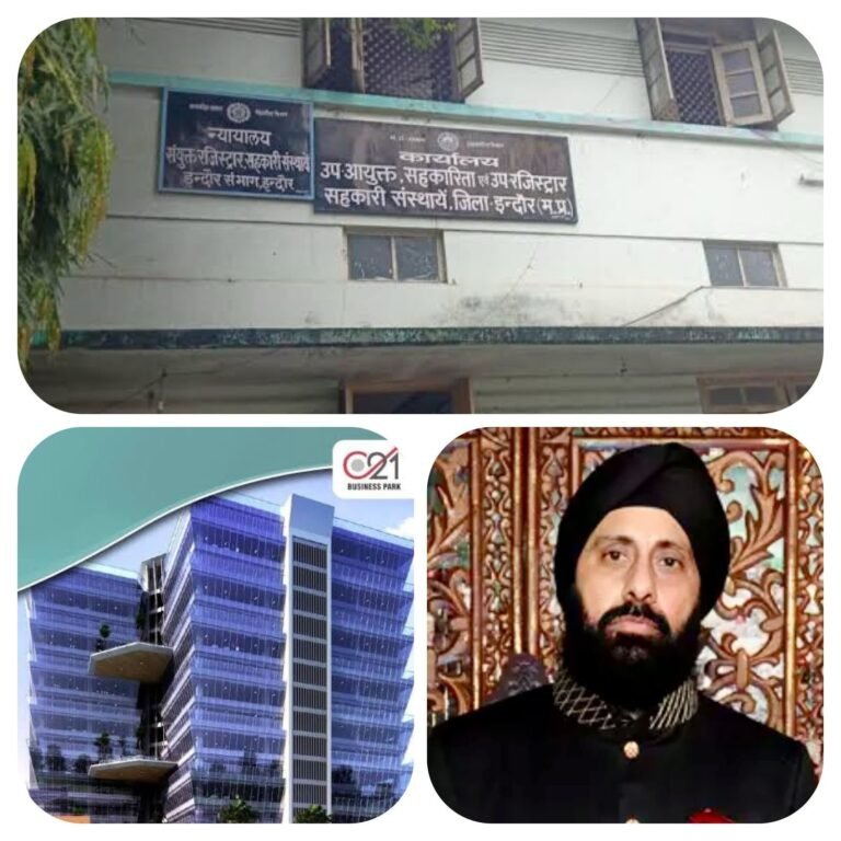 सी-21 बिजनेस पार्क की जमीन खरीदी में एक और फर्जीवाड़ा उजागर, पिंटू छाबड़ा ने गलत तरीके से सहकारिता विभाग से ली थी एनओसी