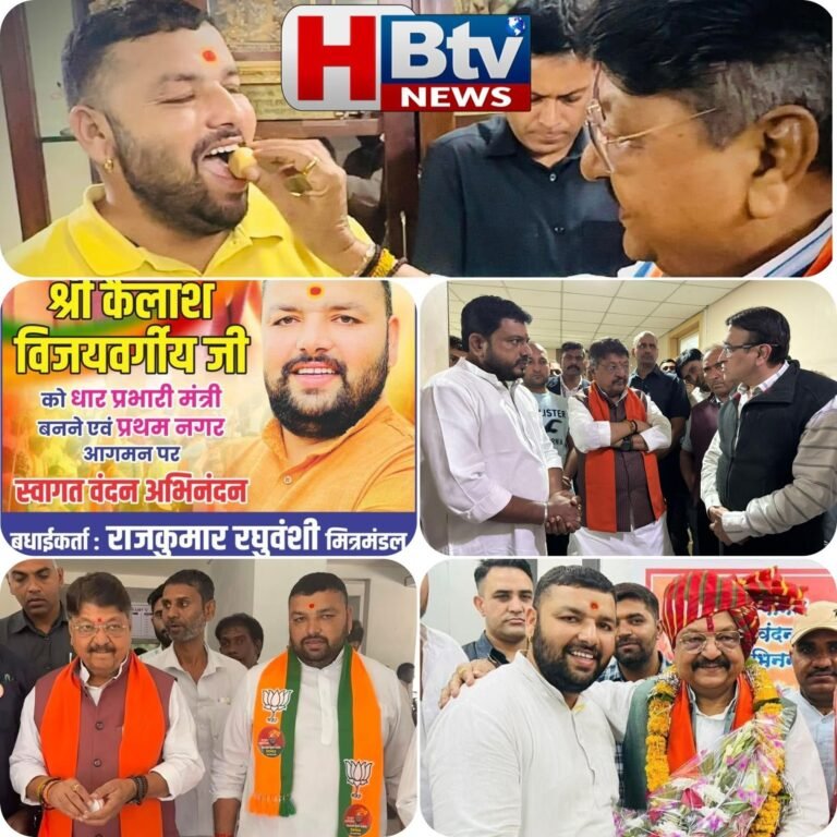 आखिर पीथमपुर में मंत्री समर्थक ने खुद को क्यों लगा ली आग, क्या उसे पता नहीं था कि मंत्रीजी को मिली है माहौल ठंडा करने की जिम्मेदारी?