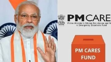 पीएम केयर फंड: स्वैच्छिक योगदान में गिरावट 