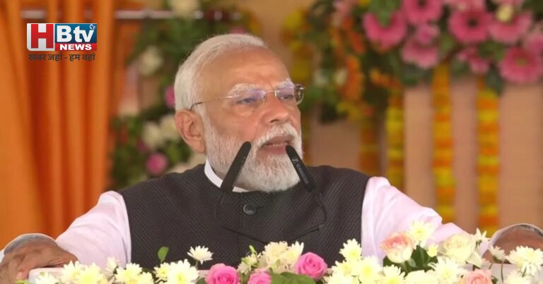 पीएम मोदी ने हरदोई में किया गंगा एक्सप्रेस-वे का लोकार्पण, अखिलेश यादव पर साधा निशाना