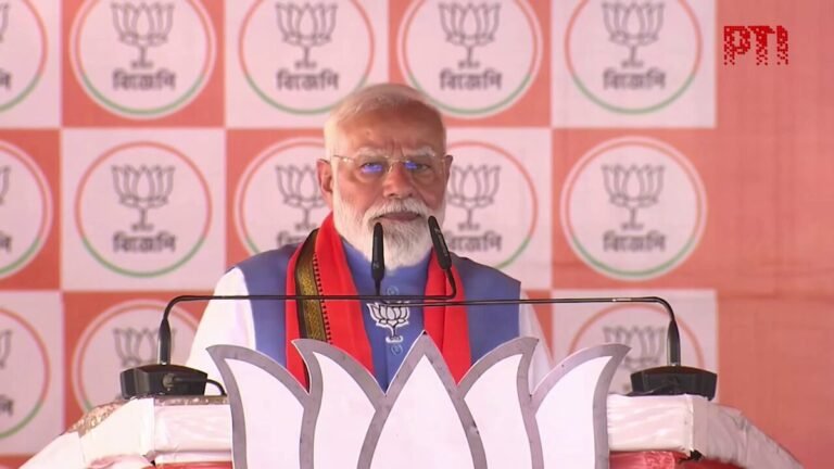 पश्चिम बंगाल के पूर्व बर्धमान में बोले पीएम मोदी-सिंडिकेट राज खत्म होगा, टीएमसी के भ्रष्टाचार पर जारी होगा व्हाइट पेपर