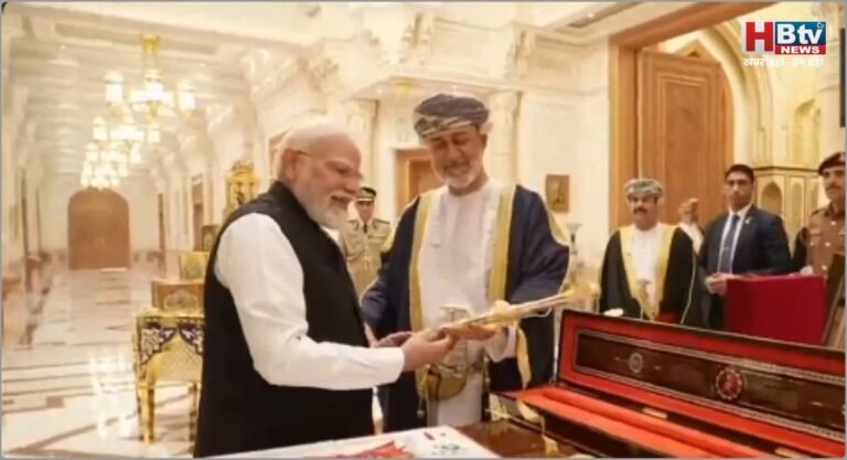 ओमान में पीएम नरेंद्र मोदी को मिला ऑर्डर ऑफ ओमान सम्मान, फ्री ट्रेड एग्रीमेंट पर हुए हस्ताक्षर