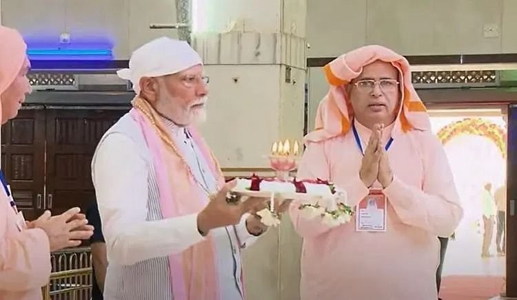 मध्यप्रदेश के श्री आनंदपुर धाम पहुंचे पीएम मोदी, मंदिरों में किए दर्शन, बोले-अद्वैत के विचारों में सारी चिंताओं का समाधान