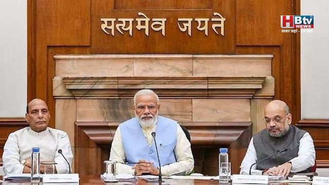 मोदी कैबिनेट की बैठक में बड़ा फैसला, दो चरणों में होगी डिजिटल जनगणना, जाति भी पूछी जाएगी, 30 लाख लोग देंगे अंजाम