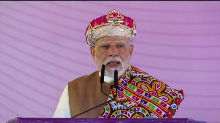 अपने जन्मदिन पर पीएम मोदी ने एमपी के धार में देश के पहले पीएम मित्र पार्क का किया भूमिपूजन, ऑपरेशन सिंदूर का जिक्र कर कहा- यह नया भारत है घर में घुसकर मारता है