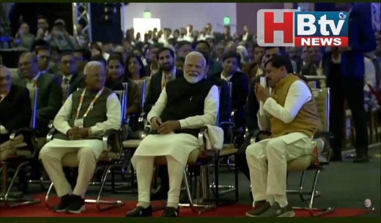 पीएम मोदी ने भोपाल में किया ग्लोबल इन्वेस्टर्स समिट का शुभारंभ, कहा-पूरी दुनिया को भारत से बहुत आशाएं