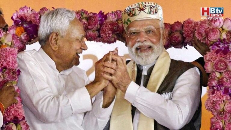 बिहार की जनता ने एक बार फिर जताया नीतीश-मोदी पर भरोसा, वोट चोरी के आरोपों पर जंगलराज का डर पड़ा भारी