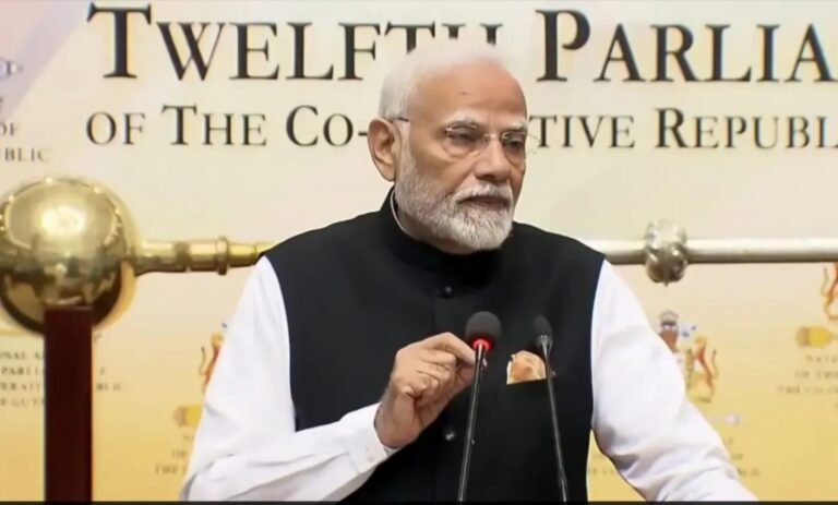 गुयाना की संसद में बोले पीएम मोदी-दुनिया के लिए यह समय संघर्ष का नहीं, चुनौतियों का डटकर सामना करना होगा