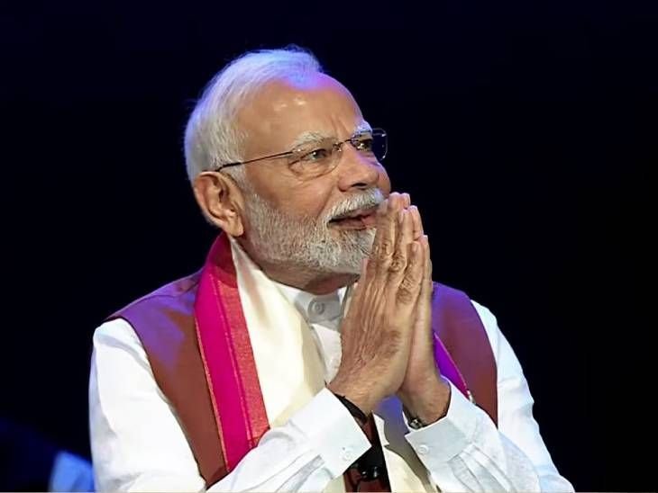 दिल्ली में भाजपा की जीत पर बोले पीएम मोदी-जनशक्ति सर्वोपरि! विकास जीता, सुशासन जीता