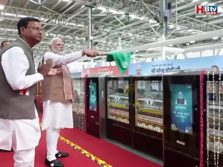 पीएम मोदी ने मेरठ में नमो भारत ट्रेन को दिखाई हरी झंडी, कांग्रेस पर निशाना साधते हुए कहा- एआई समिट को गंदी और नंगी राजनीति का अखाड़ा बनाया
