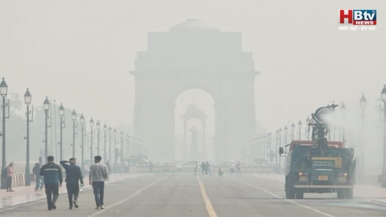 दिल्ली पर स्मॉग का कहर: AQI 348 पहुँचा ‘बहुत खराब’ श्रेणी में, स्वास्थ्य पर बढ़ा खतरा