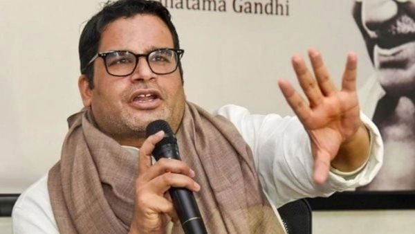 प्रशांत किशोर ने जन सुराज के लिए अहम फैसले का खुलासा किया: 'नहीं मांगेंगे...' - वनइंडिया न्यूज़