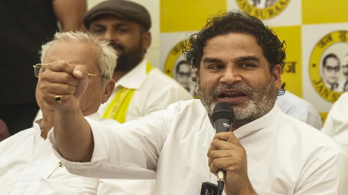 Prashant Kishor ने अमित शाह पर बोला तीखा हमला, 'बिहार के बच्चों को मारा गया  तो चुप रहे, अब वोट मांगने आए हैं' | Prashant Kishor slams amit shah over  MNS workers