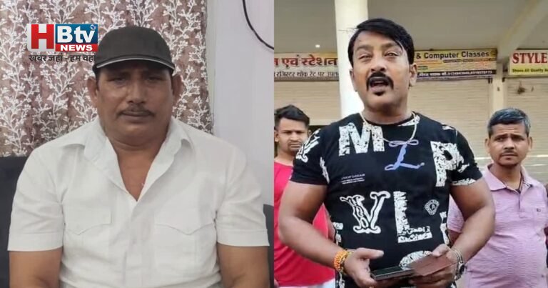 भाजपा विधायक प्रीतम लोधी को नोटिस