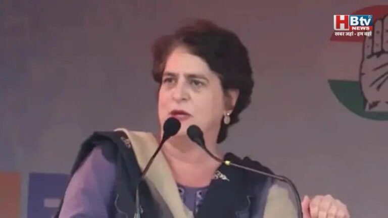 बिहार में बोलीं प्रियंका गांधी वाड्रा-नेहरू और इंदिरा को कोसने के लिए एक अपमान मंत्रालय बना ले केंद्र सरकार