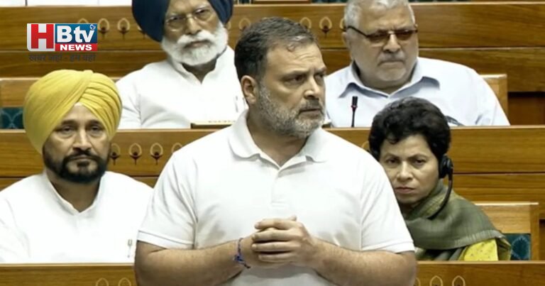लोकसभा में राहुल गांधी ने कहा-ये महिला बिल है ही नहीं, ये भारत का चुनावी नक्शा बदलने की कोशिश है