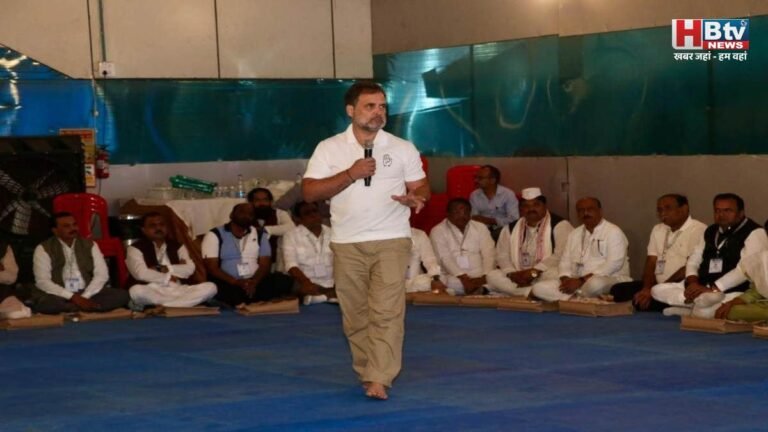 कांग्रेस का मिशन 2028: पचमढ़ी में राहुल गांधी ने जिला अध्यक्षों से किया संवाद, वरिष्ठ नेताओं से कहा-निचले स्तर तक मजबूत करें पार्टी