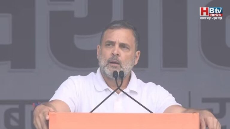 एसआईआर के खिलाफ कांग्रेस ने दिल्ली के रामलीला मैदान में दिखाई ताकत, राहुल गांधी ने फिर कहा-भाजपा के लिए काम कर रहा चुनाव आयोग