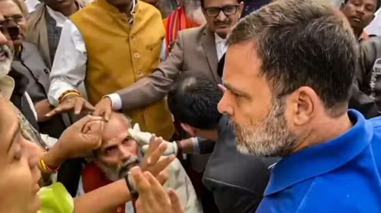 संसद परिसर में धक्कामुक्की, भाजपा के दो सांसद घायल, राहुल गांधी पर धक्का देने का आरोप