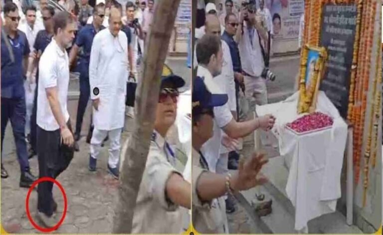 भोपाल में राहुल गांधी ने जूते पहनकर दी इंदिरा गांधी को पुष्पांजलि, सीएम मोहन यादव ने साधा निशाना, कहा-यह हमारे संस्कार नहीं