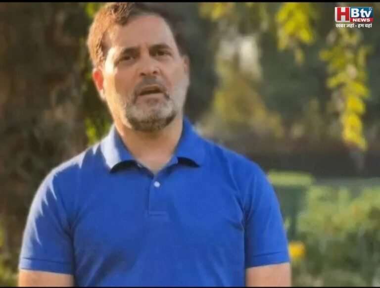 नेता प्रतिपक्ष राहुल गांधी ने किया पीएम मोदी पर पलटवार, वीडियो जारी कर कहा-एपस्टिन फाइल में आपका नाम आना शर्म की बात