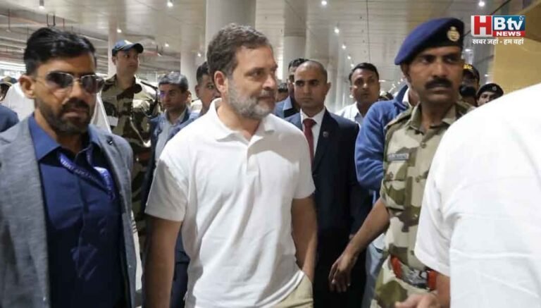 मानहानि केस केस में  भिवंडी कोर्ट में पेश हुए राहुल गांधी; भाजपा कार्यकर्ताओं ने काले झंडा दिखाकर की नारेबाजी