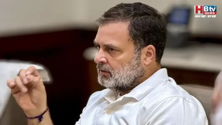 कमजोर होते रुपये और तेल की कीमत पर राहुल गांधी ने केंद्र को घेरा, कहा-सरकार के पास कोई रणनीति नहीं, चुनाव बाद बढ़ेंगे दाम